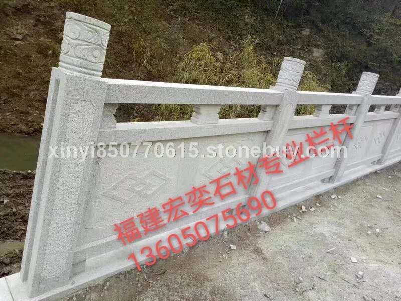 芝麻黑异形，芝麻灰异形 ,G654花岗岩磨光板，火烧板,荔枝面，薄板、台板，工程板，地铺石，路沿石，