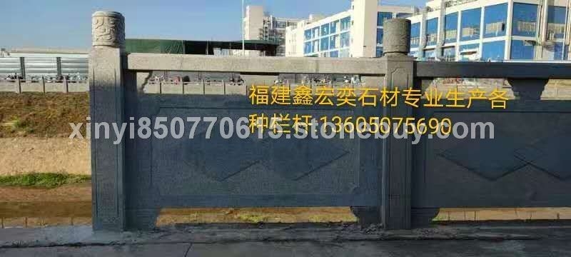 g602石材湖北芝麻白批發(fā)、麻城芝麻白廠家直銷、湖北芝麻黑、麻城芝麻黑、石材欄桿、麻城欄桿石大花荔枝