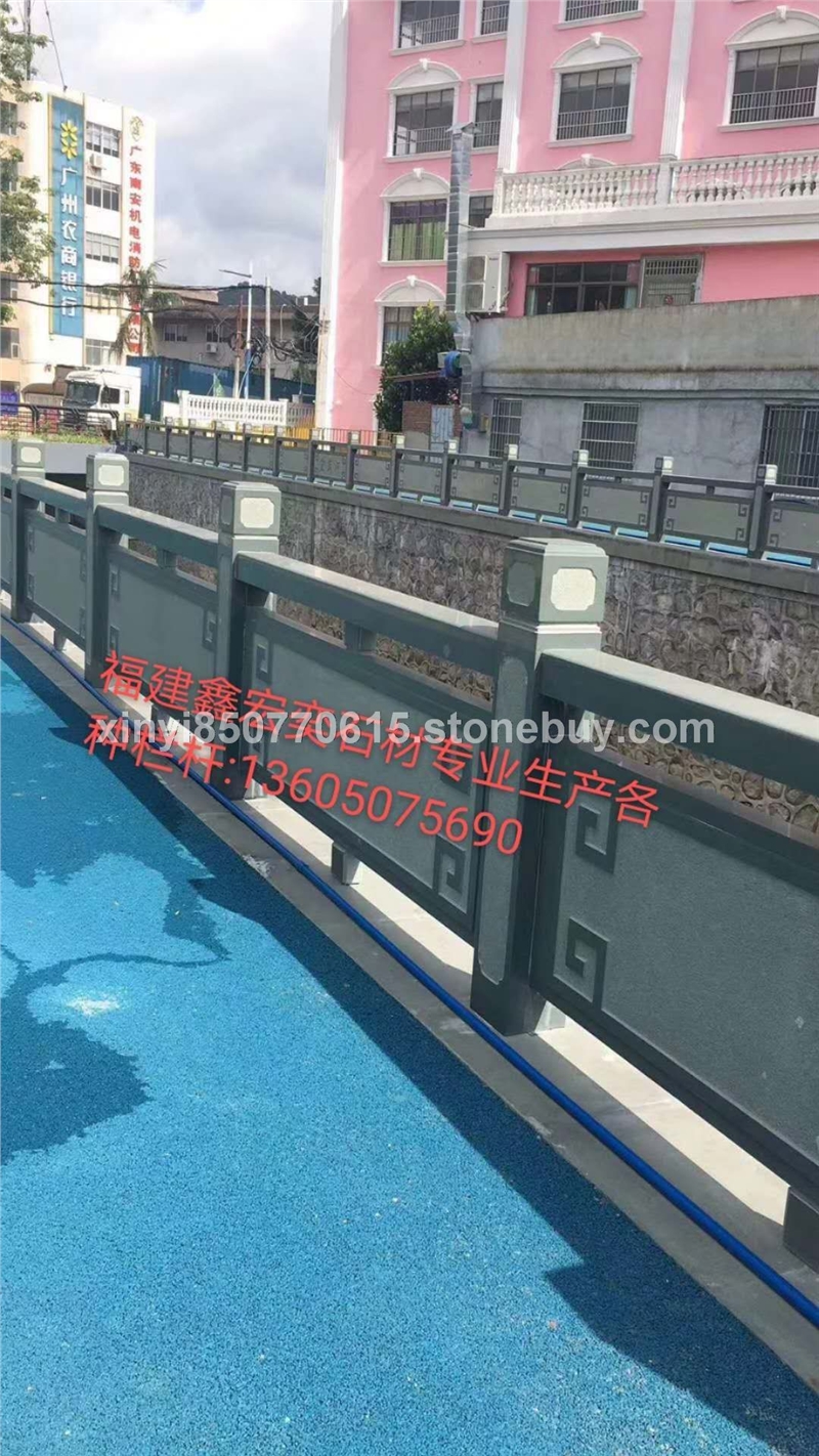g636石井红中国黑 漳浦g681虾红 新矿芝麻黑 芝麻白G623花岗岩 芝麻灰