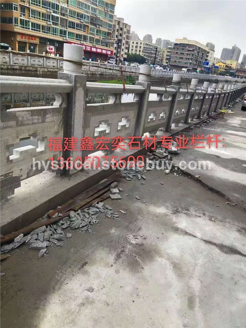 g623栏杆,芝麻白栏杆石材,g603芝麻白石材、g636花岗岩、板材