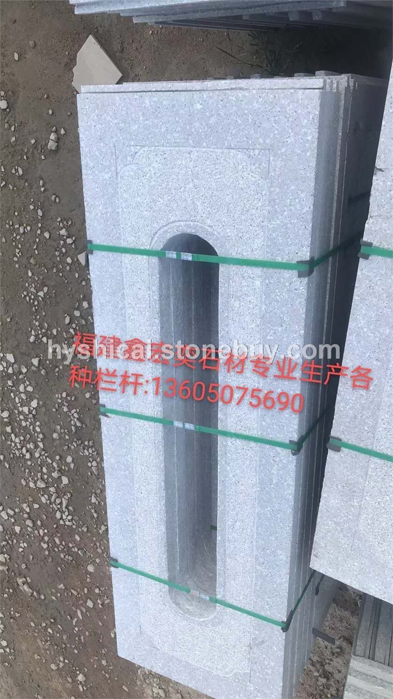g654石材 g3554芝麻黑 中国黑 芝麻灰 黄金麻 乔治亚灰 芝麻白.黄锈石黄金麻,童子黑 深灰