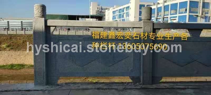 g644罗源红 g614芝麻灰 G668桃花红 湛江黑石材 g617泉州红石材g636石井红中国黑漳