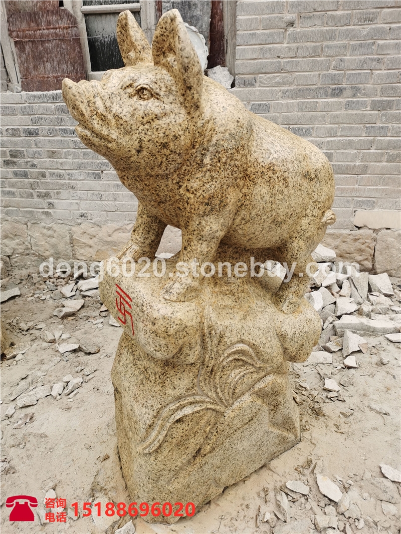 石雕生肖猪雕塑大理石十二12神兽鼠牛虎兔龙蛇马羊猴鸡狗猪石头动物