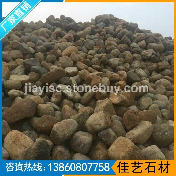 福建鹅卵石庭院石材