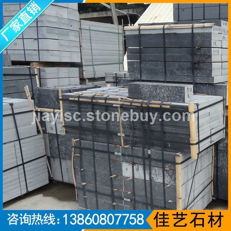 光面G654墓碑石 墓碑石料