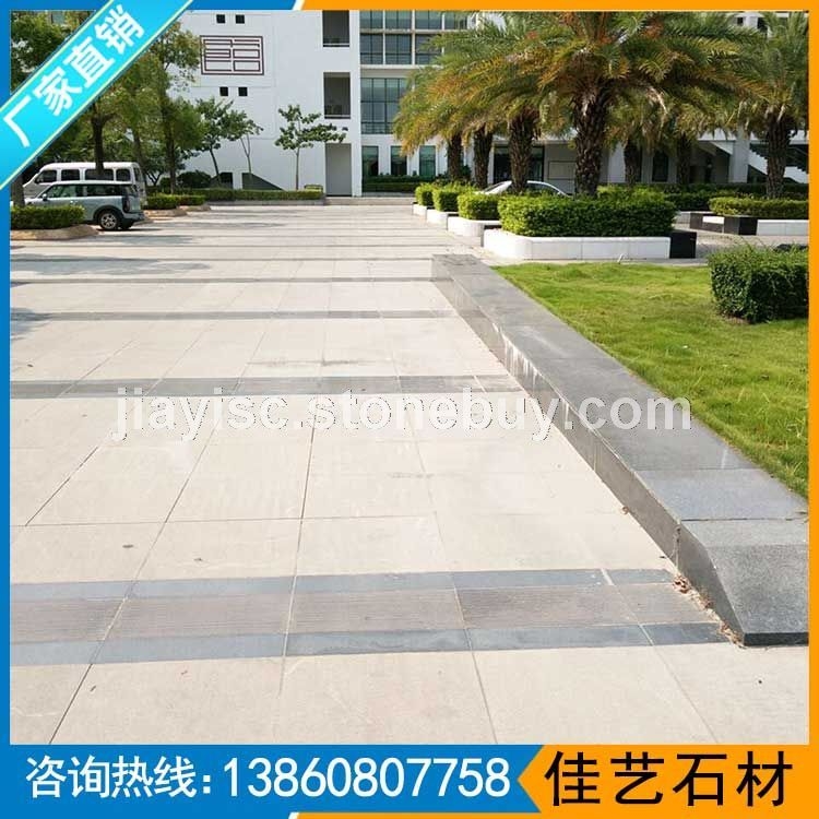 黄锈石芝麻黑园林景观工程