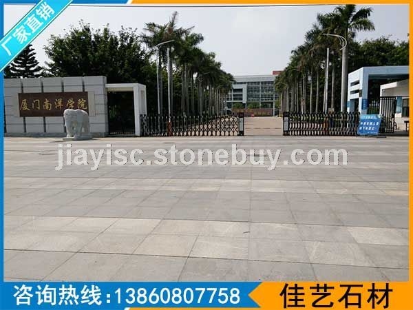 南洋學(xué)院地鋪工程案例