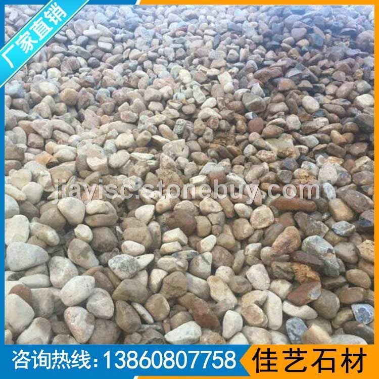 天然景观石鹅卵石溪石