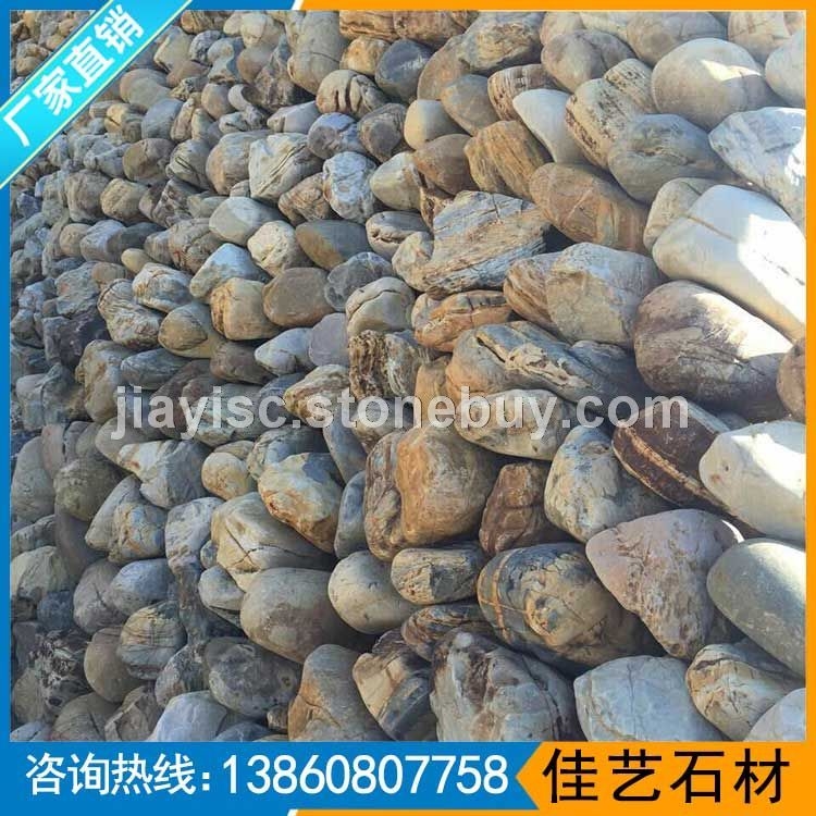天然石材溪石鹅卵石