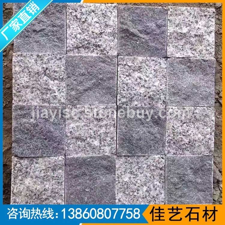 长泰芝麻黑深灰麻小方块地铺石