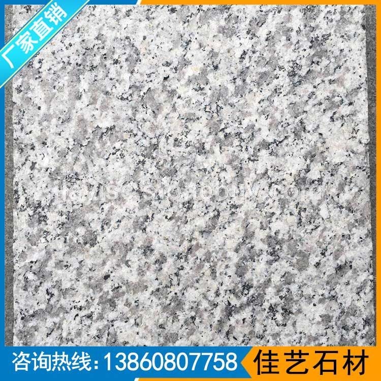 芝麻白G623火烧面 钟山青