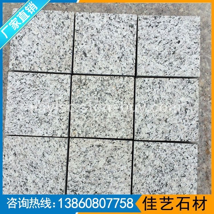 钟山青石材.芝麻白G623烧面小方块