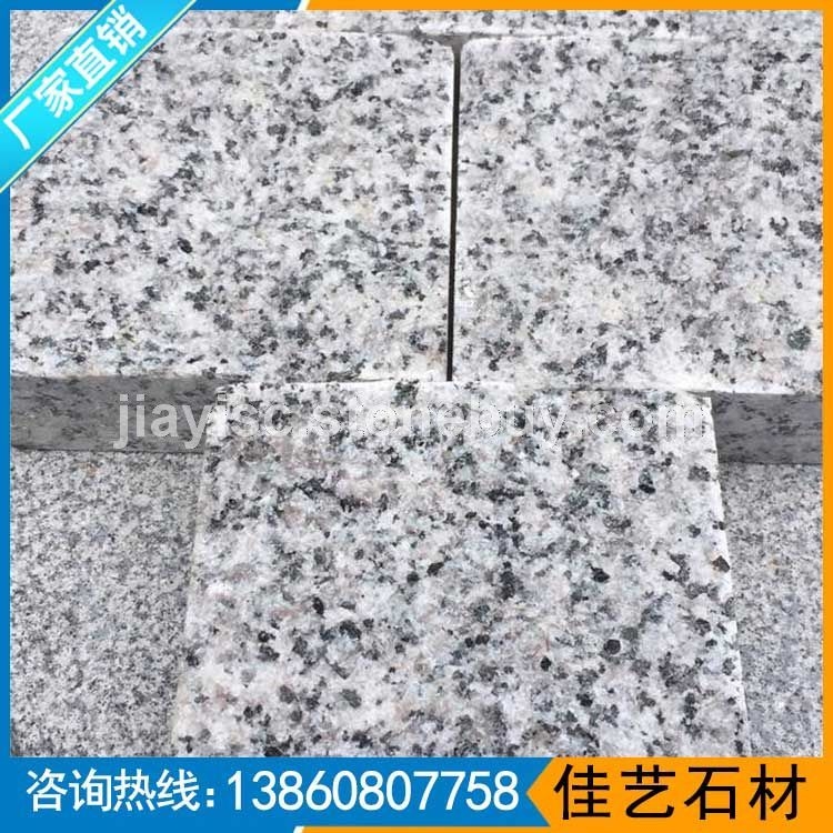 芝麻白G623自然面