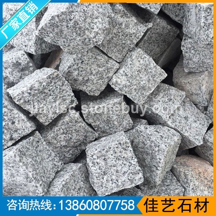 芝麻白G623自然面小方块