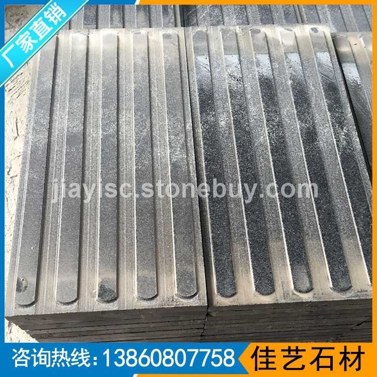 芝麻黑G654导盲砖