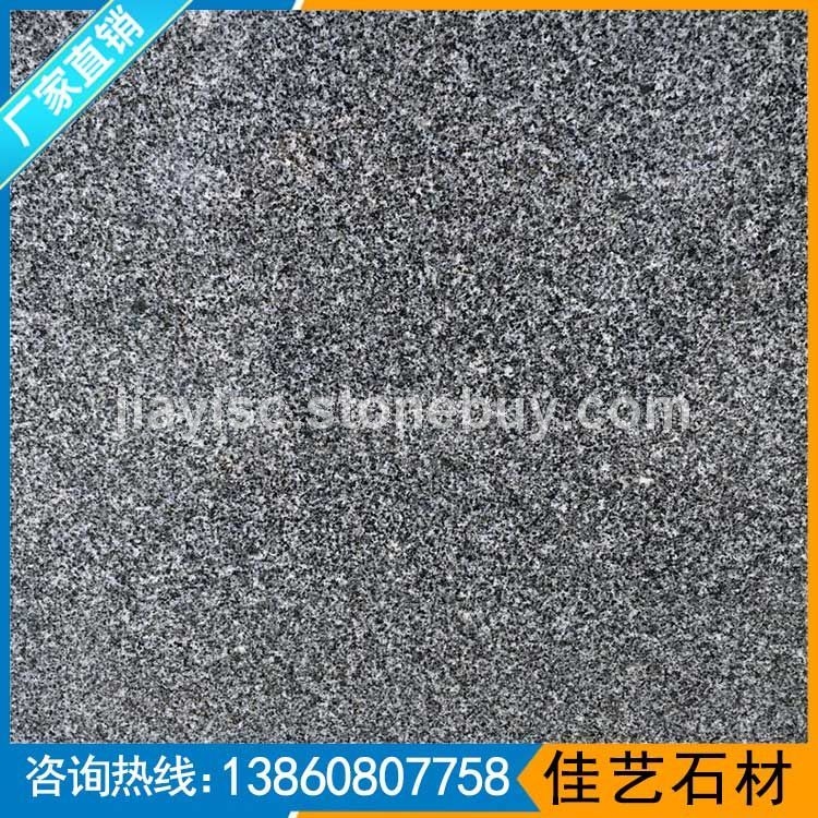 芝麻黑G654光面芝麻黑石材价格