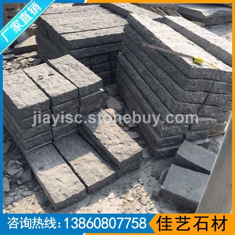 g654石材菠蘿面條石