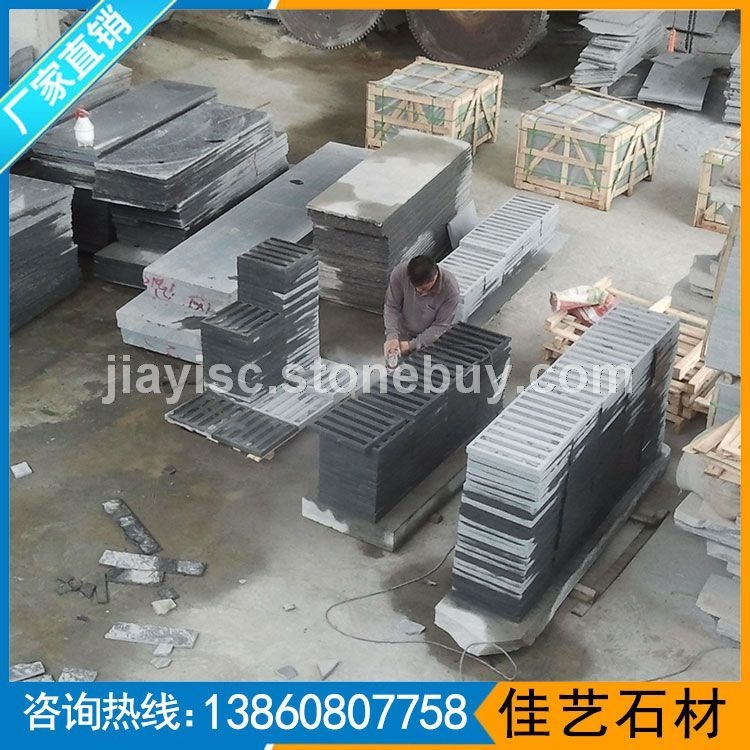 芝麻黑导盲砖 加工现场