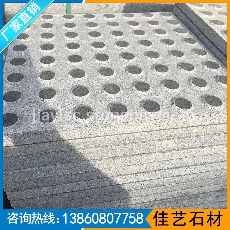 芝麻黑点状盲道石