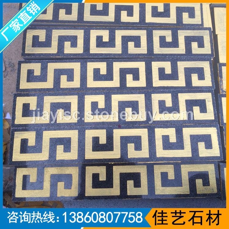 芝麻黑光面雕刻板厂家直销