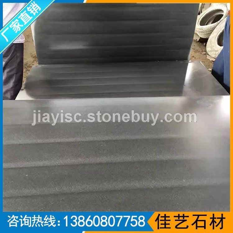 芝麻黑机切面板材