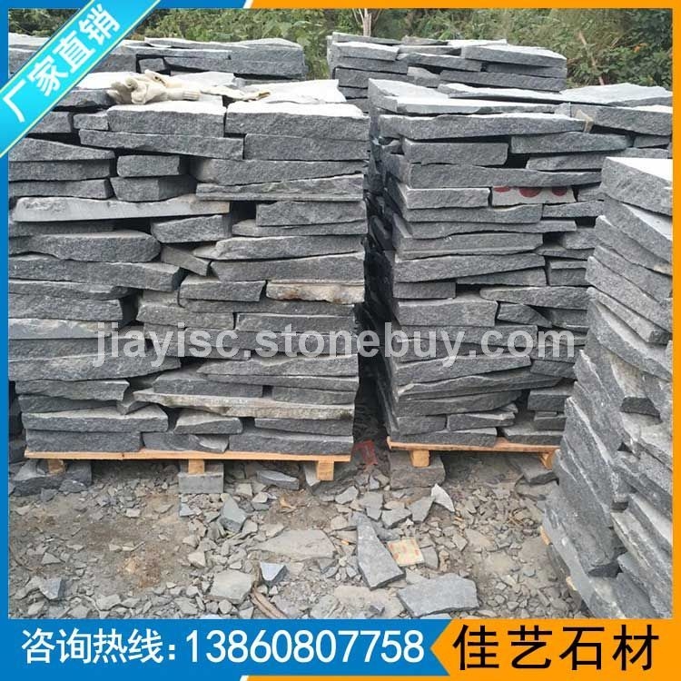 芝麻黑石材乱拼碎拼