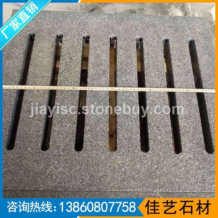 芝麻黑石材水沟盖板