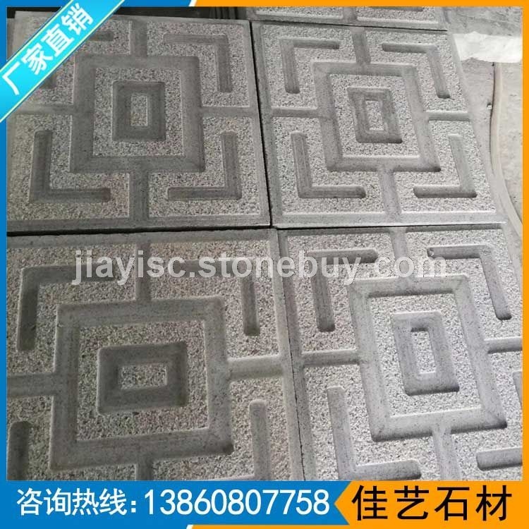 芝麻黑异形石材