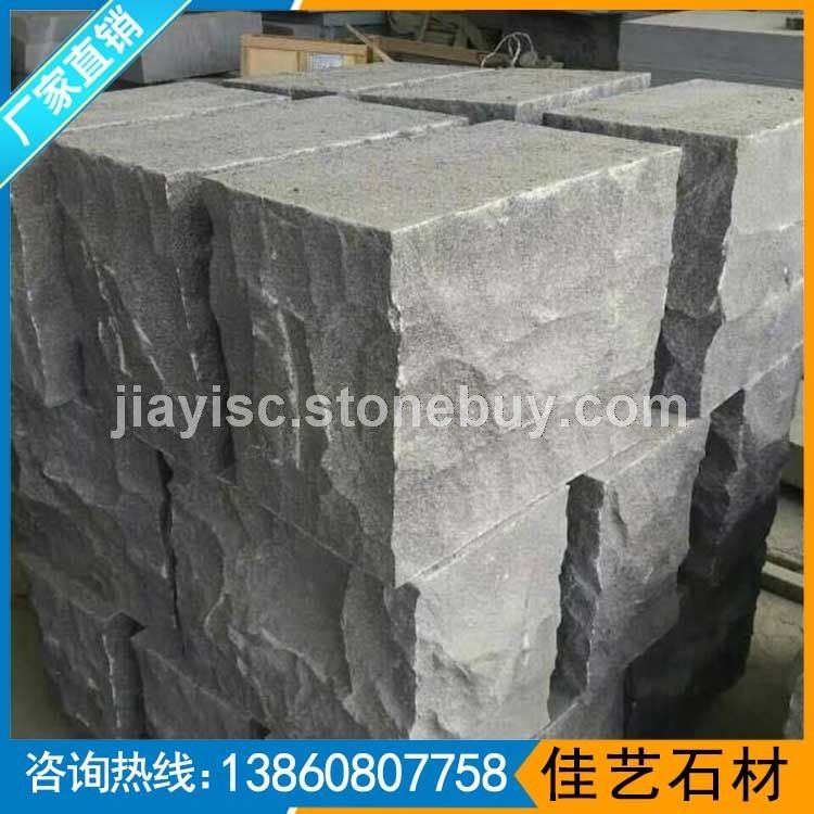 芝麻黑自然面整石
