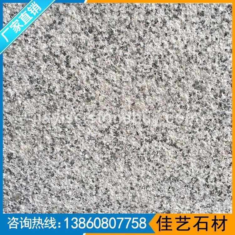 芝麻灰G65芝麻灰厂家5荔枝面