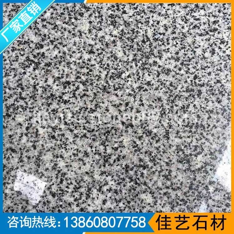 芝麻灰G655光面芝麻灰大板芝麻灰石材