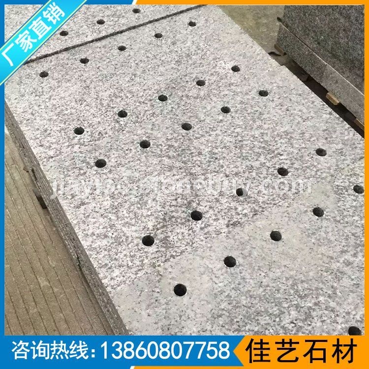 芝麻灰G655水溝蓋板多少一平方
