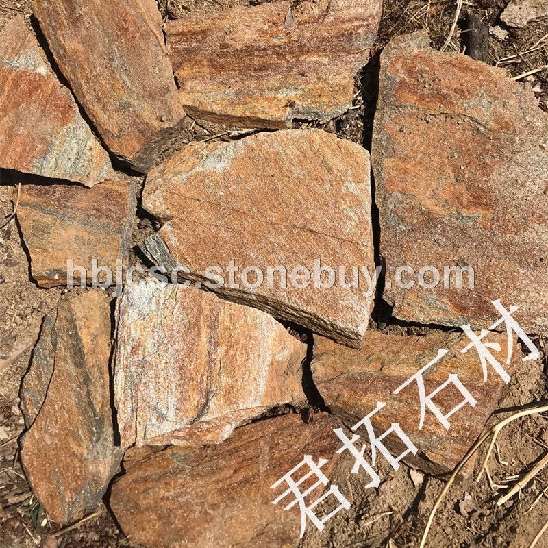 板岩碎拼 片石挡土墙 碎拼石材墙面 黄木纹碎拼板材