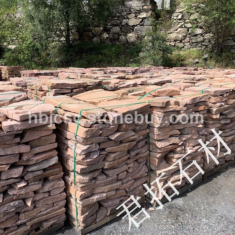 垒墙石手凿石 板岩碎拼厚度 河道护坡石 红色碎拼石
