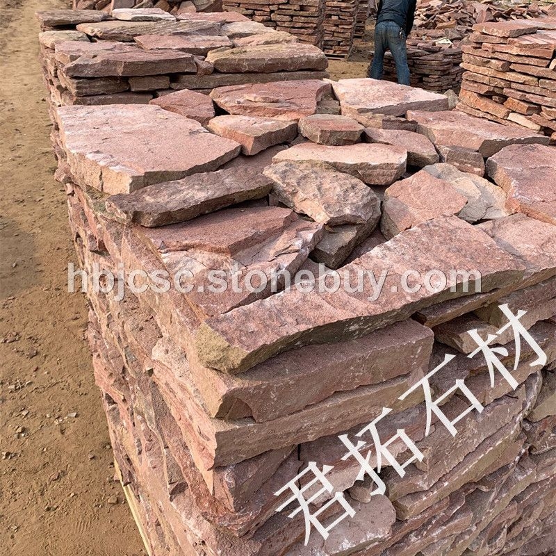 红色垒墙石 砌墙石材 河道护坡砌石 铺地碎拼石