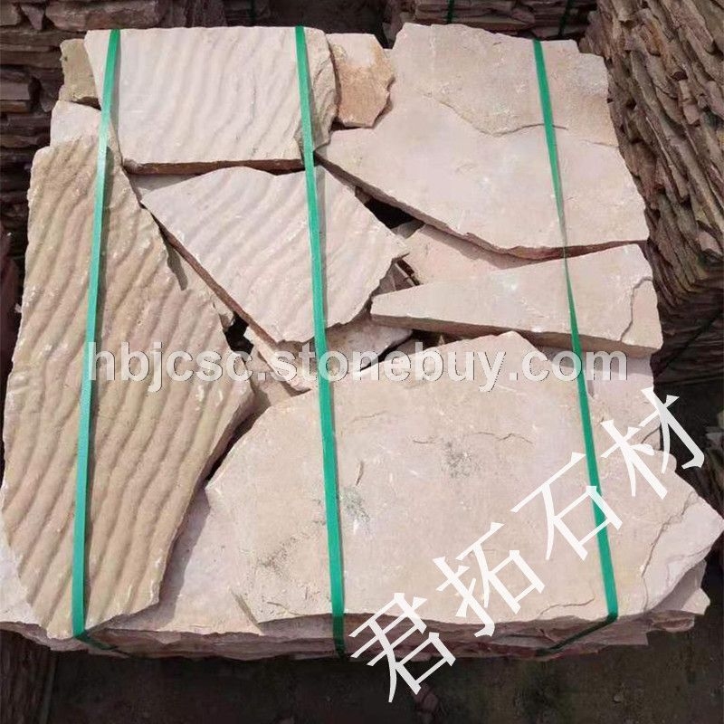 垒墙石 碎拼石冰裂纹石材 黄锈石冰裂纹碎拼