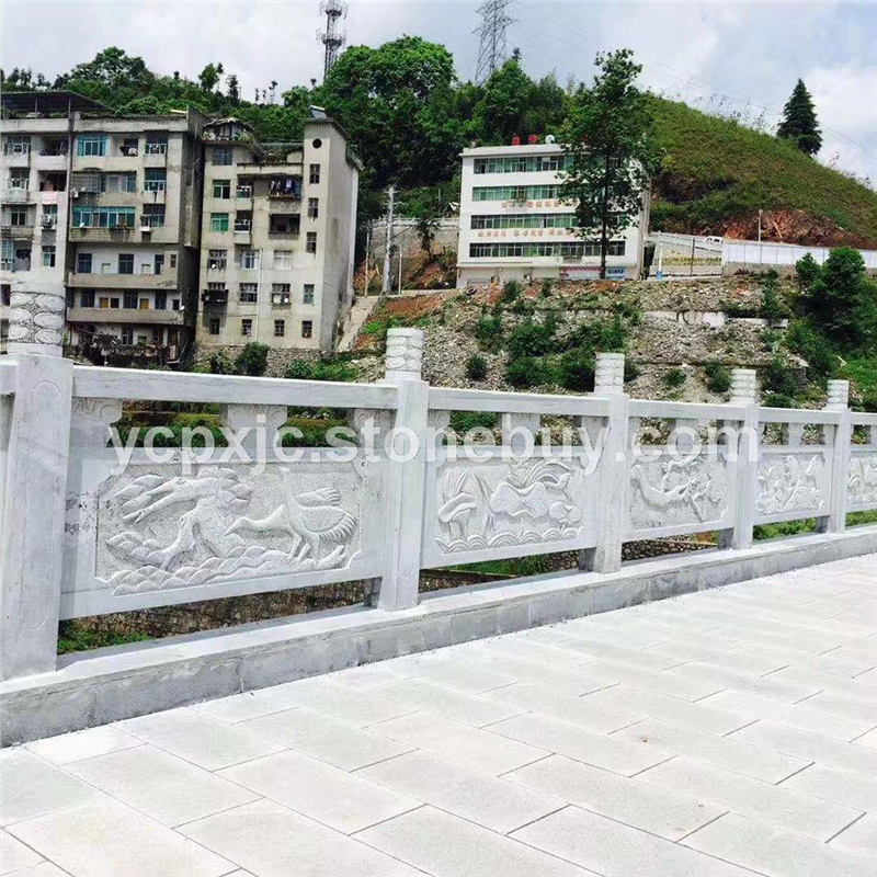 青石栏杆