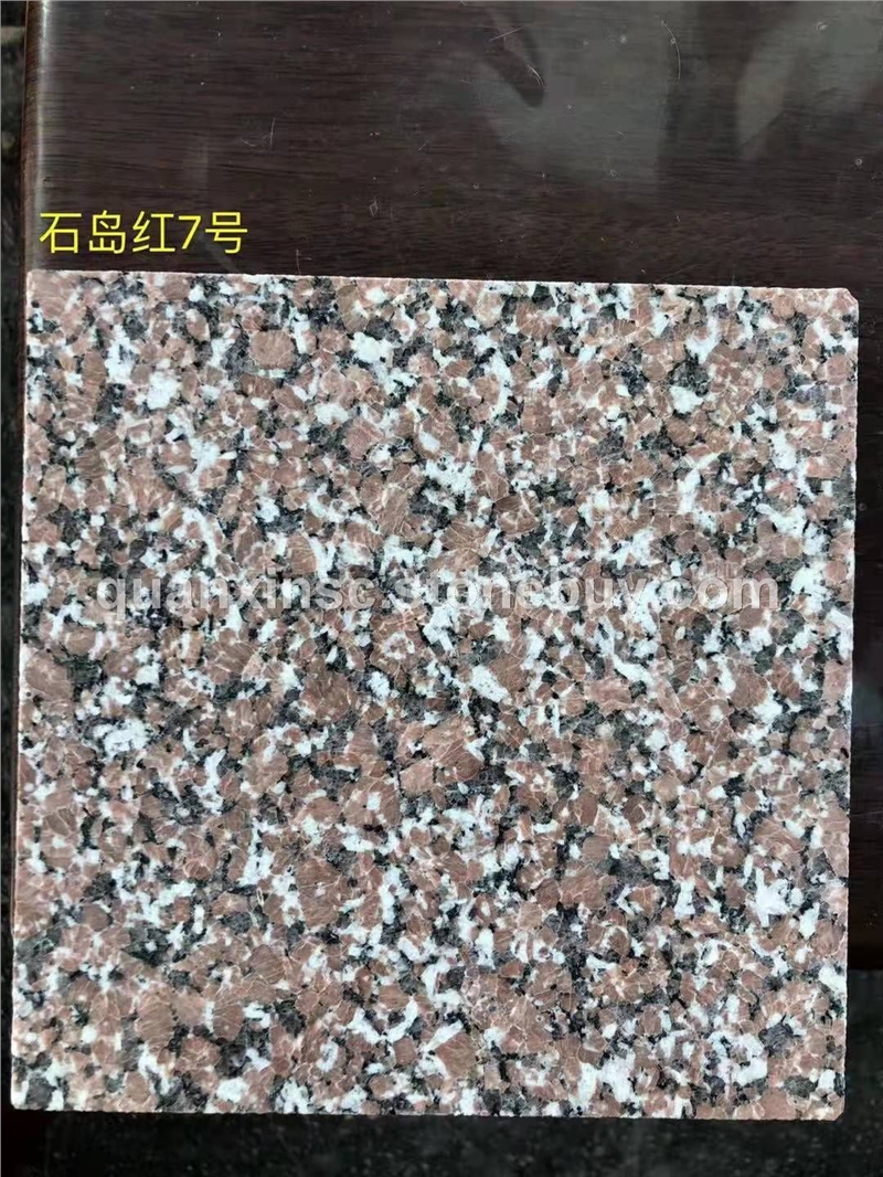 石岛红7号荣成石岛红厂家石岛红价格