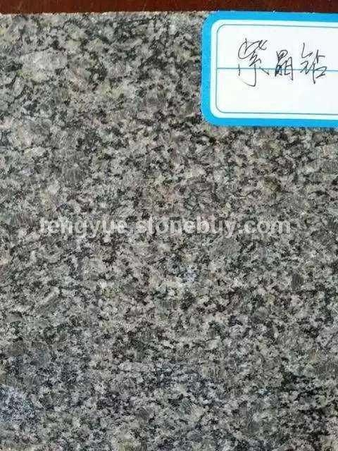 紫晶钻