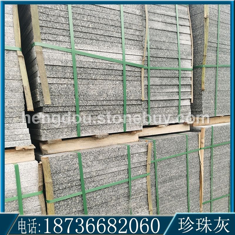 灰麻地铺石便宜的小铁石材现货处理