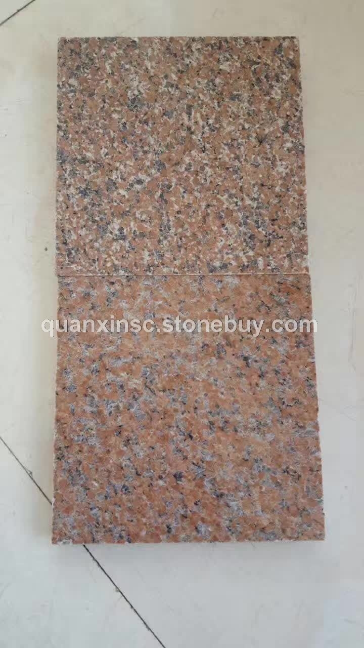 石岛红新8号光面
