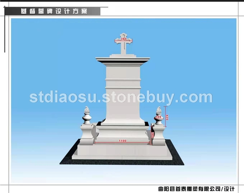 十字架墓碑 汉白玉墓碑定制加工