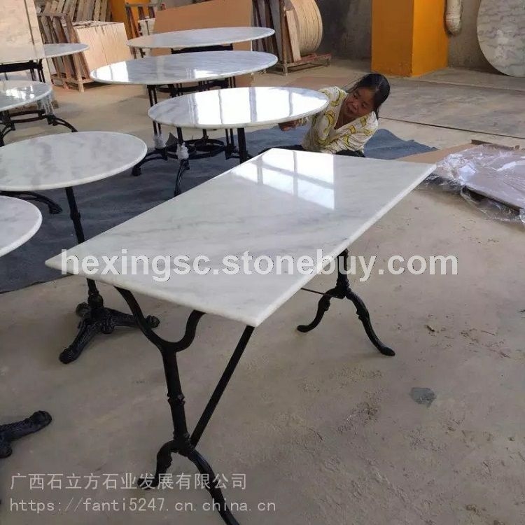 白色桌面