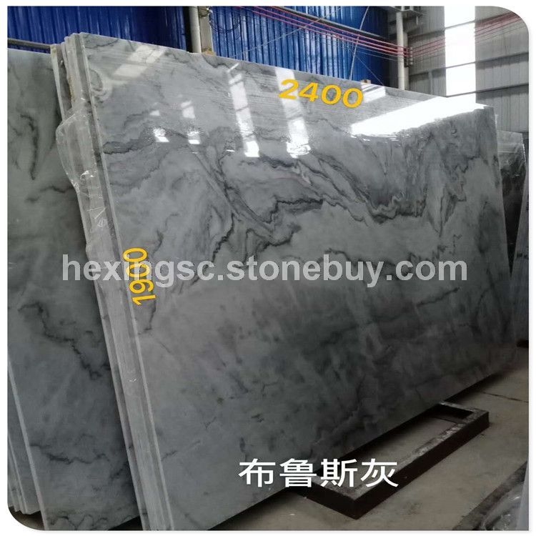 布鲁斯灰价格