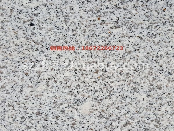 细化白麻火烧面 白麻603 花岗岩黄金麻 花岗岩黄金麻价格 黄金麻花岗岩