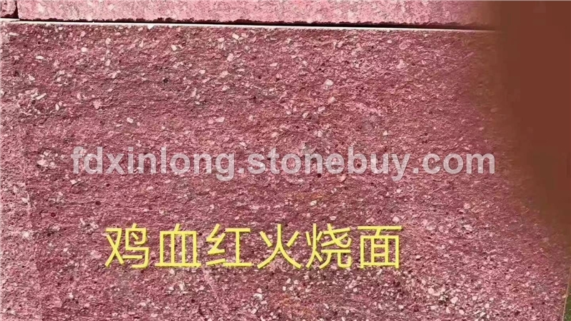 鸡血红