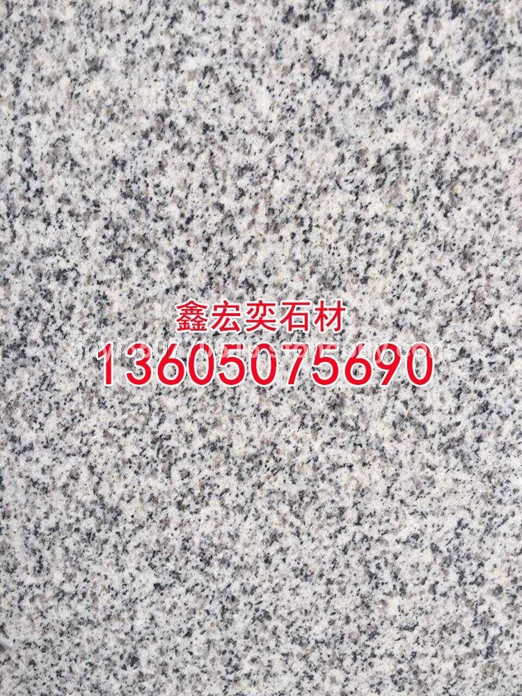 g654石材蒙古黑g3554芝麻黑中国黑芝麻灰黄金麻乔治亚灰g602芝麻白黄锈石童子黑深灰麻