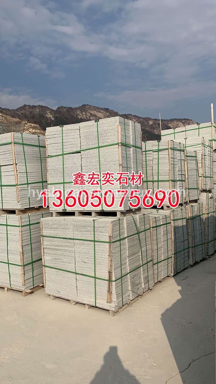 g654石材中国黑g3554芝麻黑 芝麻黑 芝麻灰黄金麻乔治亚灰芝麻白黄锈石童子黑深灰麻