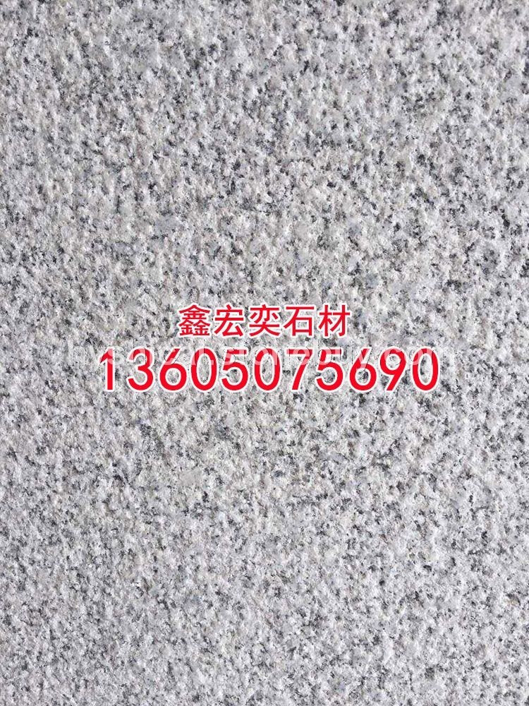 g654石材蒙古黑g3554芝麻黑 中国黑 芝麻灰 黄金麻乔治亚灰芝麻白黄锈石童子黑深灰麻