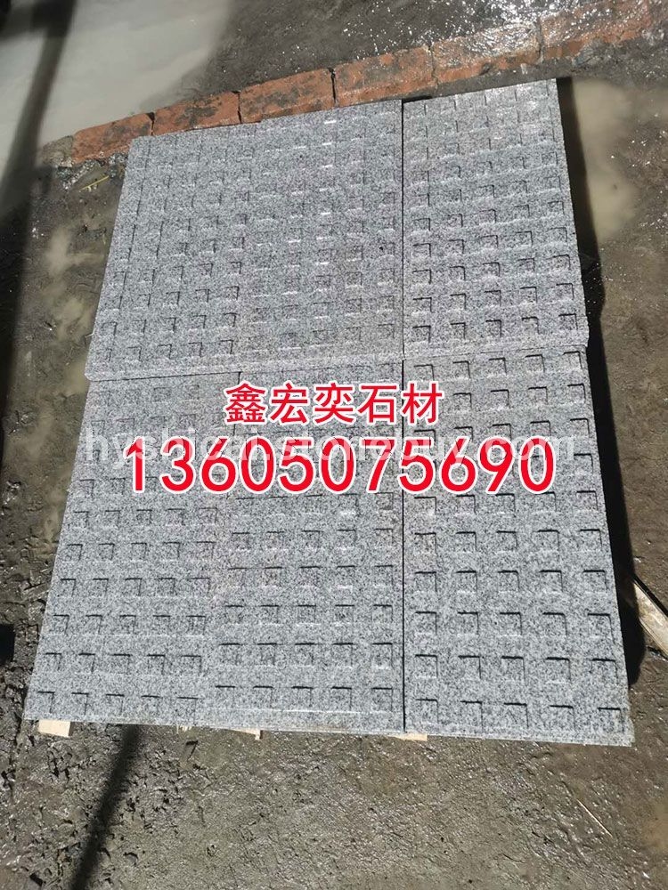 g654石材中国黑g3554芝麻黑 芝麻黑 芝麻灰黄金麻乔治亚灰芝麻白黄锈石童子黑深灰麻